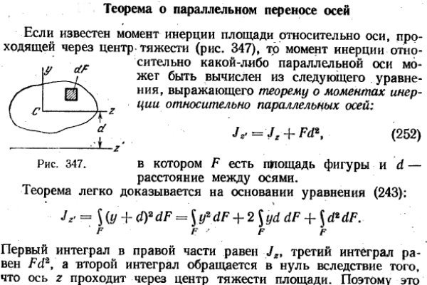 Как зайти в кракен с айфона