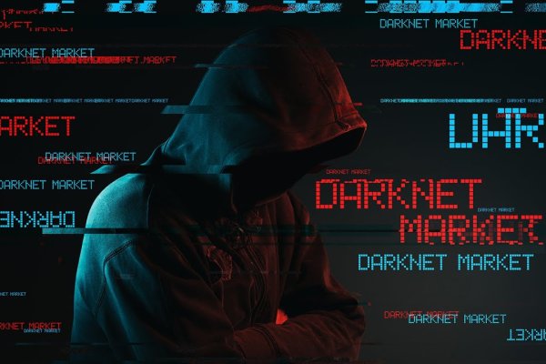 Darkmarket список