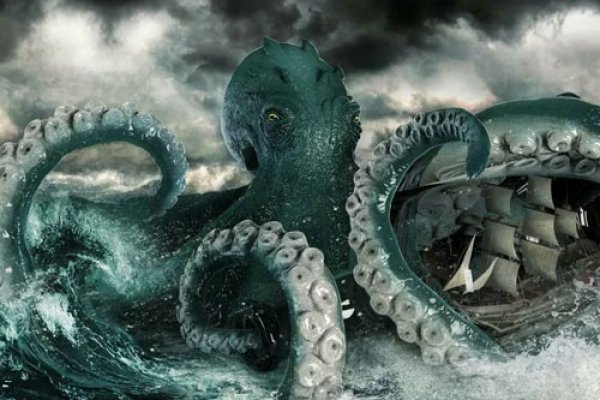 Kraken at сайт