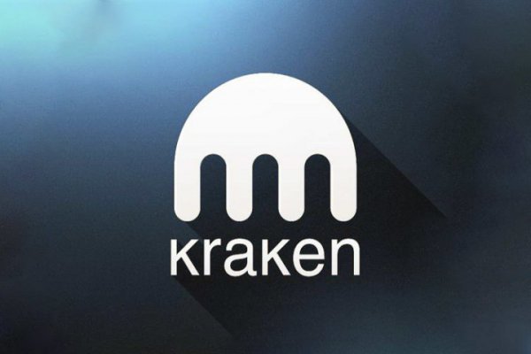 Kraken 23 at